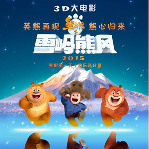 含着他的性器睡觉h
