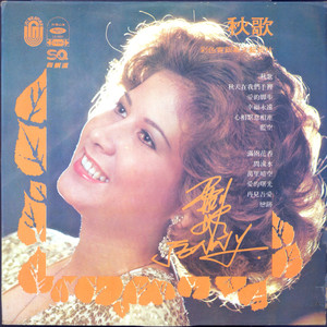 含着他的性器睡觉h
