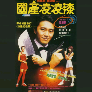 含着他的性器睡觉h
