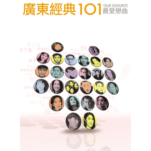 含着他的性器睡觉h
