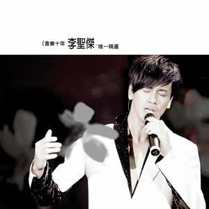 含着他的性器睡觉h
