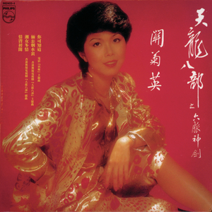 含着他的性器睡觉h
