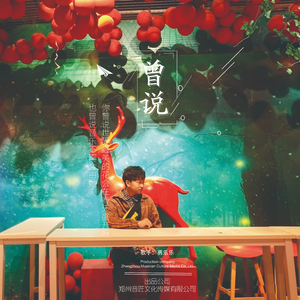 含着他的性器睡觉h
