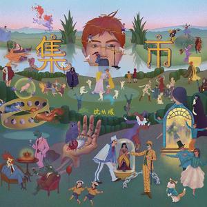 含着他的性器睡觉h
